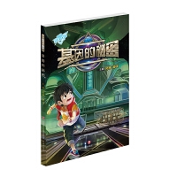 �Ї�����ƻ��^�����������